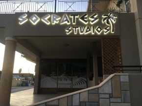 Socrates Studios